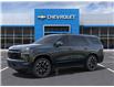 2025 Chevrolet Tahoe RST (Stk: 25215) in TISDALE - Image 2 of 6