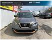 2019 Nissan Kicks SR (Stk: P2816A) in Hawkesbury - Image 3 of 20