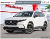 2025 Honda CR-V Hybrid EX-L (Stk: 2213658) in Mississauga - Image 1 of 24