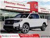 2025 Honda Ridgeline TrailSport (Stk: H22040) in St. Catharines - Image 1 of 27
