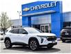 2025 Chevrolet Trax 2RS (Stk: LCTX00364) in Tilbury - Image 1 of 25