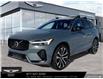 2022 Volvo XC60 B6 R-Design (Stk: F0608) in Saskatoon - Image 5 of 29