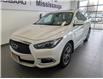 2018 Infiniti QX60 Base (Stk: 250496a) in Mississauga - Image 3 of 18