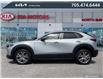 2021 Mazda CX-30 GS (Stk: 25-226A) in North Bay - Image 4 of 24