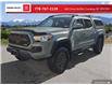 2023 Toyota Tacoma Base (Stk: SG754794A) in Courtenay - Image 1 of 2