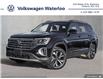 2025 Volkswagen Atlas 2.0 TSI Comfortline (Stk: AT1575) in Waterloo - Image 1 of 26