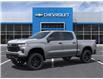 2025 Chevrolet Silverado 1500 LT Trail Boss (Stk: 250420) in Ottawa - Image 2 of 24