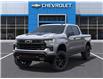 2025 Chevrolet Silverado 1500 LT Trail Boss (Stk: 250420) in Ottawa - Image 6 of 24