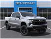 2025 Chevrolet Silverado 1500 LT Trail Boss (Stk: 250420) in Ottawa - Image 7 of 24