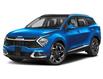 2025 Kia Sportage EX Premium w/Black Interior (Stk: SP5099) in Vancouver - Image 1 of 12