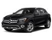 2018 Mercedes-Benz GLA 250 Base (Stk: 25042546) in Calgary - Image 1 of 12