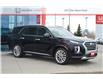 2020 Hyundai Palisade Ultimate 7 Passenger (Stk: 16-250585A) in Orléans - Image 6 of 17