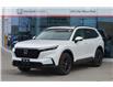 2025 Honda CR-V Sport (Stk: 16-250510A) in Orléans - Image 9 of 29