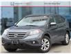 2014 Honda CR-V EX-L (Stk: 16-250494AA) in Orléans - Image 1 of 15