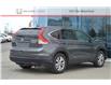 2014 Honda CR-V EX-L (Stk: 16-250494AA) in Orléans - Image 5 of 15