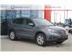 2014 Honda CR-V EX-L (Stk: 16-250494AA) in Orléans - Image 6 of 15