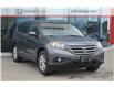 2014 Honda CR-V EX-L (Stk: 16-250494AA) in Orléans - Image 7 of 15