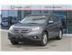 2014 Honda CR-V EX-L (Stk: 16-250494AA) in Orléans - Image 8 of 15