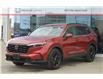 2025 Honda CR-V Sport (Stk: 16-250463A) in Orléans - Image 9 of 30