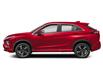 2025 Mitsubishi Eclipse Cross GT (Stk: 25X6508) in Cranbrook - Image 2 of 12