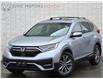 2020 Honda CR-V Touring (Stk: 17-25-0556A) in Ottawa - Image 1 of 27