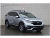2020 Honda CR-V Touring (Stk: 17-25-0556A) in Ottawa - Image 8 of 27