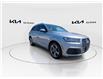 2018 Audi Q7 3.0T Technik (Stk: A2676) in Victoria, BC - Image 2 of 25