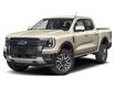 2025 Ford Ranger Lariat (Stk: 25T058) in ROCKY MOUNTAIN HOUSE - Image 1 of 12