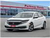 2021 Honda Civic LX (Stk: 23U12147) in North York - Image 1 of 24