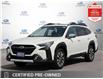2023 Subaru Outback Premier XT (Stk: U3025) in Hamilton - Image 1 of 30