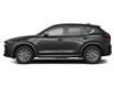 2025 Mazda CX-5 GS (Stk: M8873) in Waterloo - Image 2 of 2