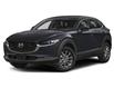 2025 Mazda CX-30 GX (Stk: B8874) in Waterloo - Image 1 of 12