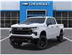 2025 Chevrolet Silverado 1500 LT Trail Boss (Stk: 250422) in Ottawa - Image 6 of 24