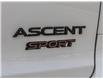 2025 Subaru Ascent Sport (Stk: SS3377) in Stratford - Image 24 of 28