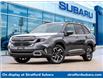 2025 Subaru Forester Limited (Stk: SS3420) in Stratford - Image 1 of 24