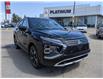 2025 Mitsubishi Eclipse Cross SEL (Stk: R4058) in Calgary - Image 1 of 21