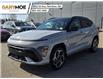 2025 Hyundai Kona  (Stk: 5KN9996) in Red Deer - Image 1 of 13