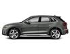 2021 Audi SQ5 3.0T Technik (Stk: 2-2336A) in Ottawa - Image 2 of 12