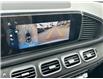 2025 Mercedes-Benz GLE 350 Base (Stk: 25MB204) in Innisfil - Image 16 of 16