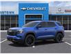 2025 GMC Terrain Elevation (Stk: 58278) in Sudbury - Image 2 of 24