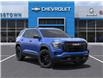 2025 GMC Terrain Elevation (Stk: 58278) in Sudbury - Image 7 of 24