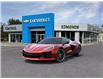 2025 Chevrolet Corvette Z06 (Stk: 251190) in Huntsville - Image 8 of 24