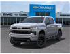 2025 Chevrolet Silverado 1500 RST (Stk: 104028) in Exeter - Image 6 of 24