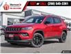 2025 Jeep Compass Altitude (Stk: 250112) in Vernon - Image 1 of 29