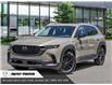 2025 Mazda CX-50 GS-L (Stk: 35822) in East York - Image 1 of 23