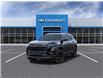 2025 Chevrolet Equinox LT (Stk: M1072-25) in Courtenay - Image 1 of 6