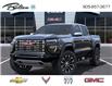 2025 GMC Canyon Denali (Stk: 168663) in Bolton - Image 6 of 24