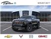 2025 GMC Canyon Denali (Stk: 168663) in Bolton - Image 8 of 24