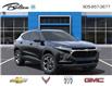 2025 Chevrolet Trax LT (Stk: 216597) in Bolton - Image 7 of 24