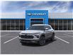2025 Chevrolet TrailBlazer ACTIV (Stk: R26559) in Ottawa - Image 1 of 6